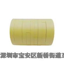 德莎TESA4434耐磨耐沖擊金屬皮革表面保護(hù)遮蔽膠帶