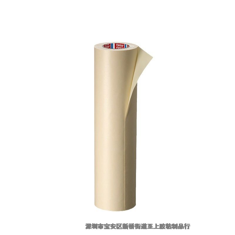德莎4432耐磨耐沖擊耐久烤漆遮蔽