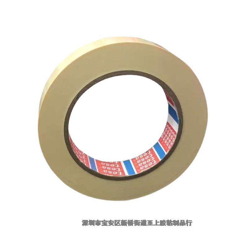 德莎tesa4309皺紋紙膠帶汽車烤漆遮蔽膠帶