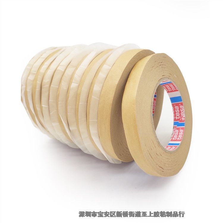 德莎tesa4318棕色美紋膠遮蔽膠帶銘牌背膠