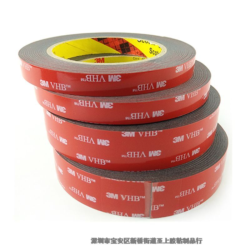 3M5958FR阻燃電子建筑工業(yè)膠帶