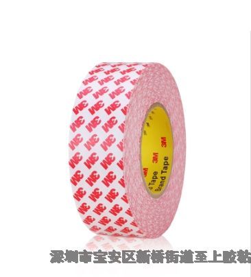 3M55236雙面膠耐高溫高粘模切沖型分切定制