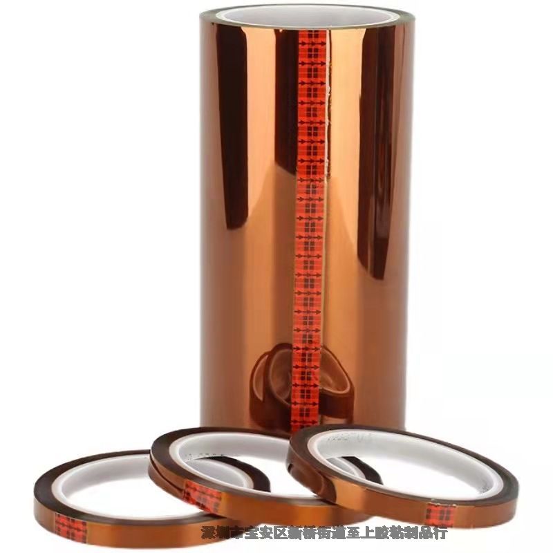 3M5419耐高溫膠帶波峰焊保護(hù)膠帶金手指高溫膠帶茶色