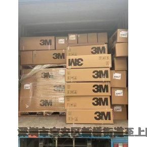 3M9780雙面導(dǎo)電膠帶模切成型