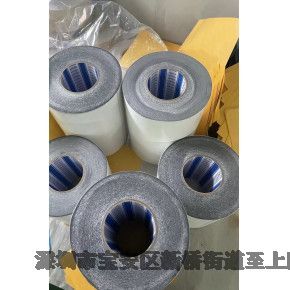 积水3803BWH防水防尘双面胶模切冲型