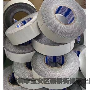 积水3805BWH黑白防水泡棉胶金属玻璃粘接模切定制加工