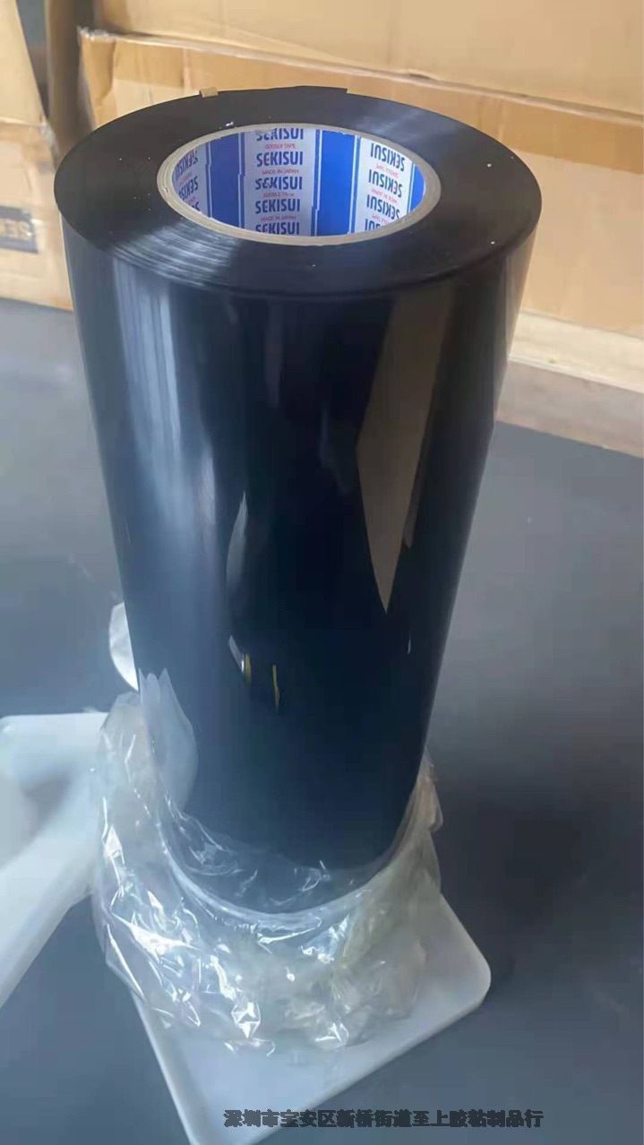 积水3805BH黑色遮光电子材料粘贴模切冲型