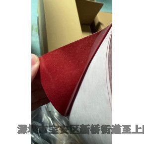 3M5559遇水变色指示标签电子材料防水检测