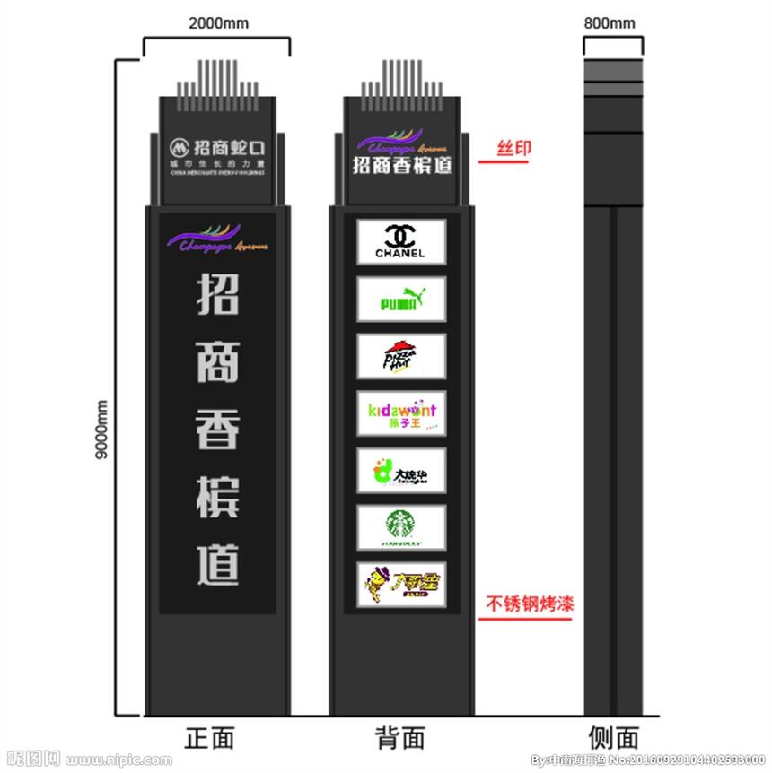 临沂房地产商厦标识牌哪家好