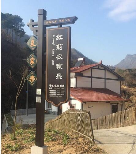 韶關(guān)公園商廈標(biāo)識(shí)牌哪里可以定做