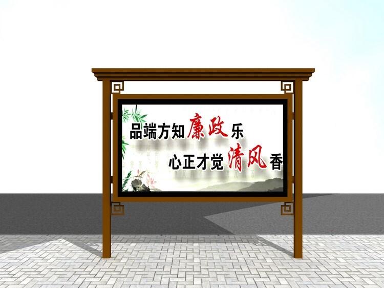 秦皇島商業(yè)大廈公司企業(yè)標(biāo)識牌在哪里