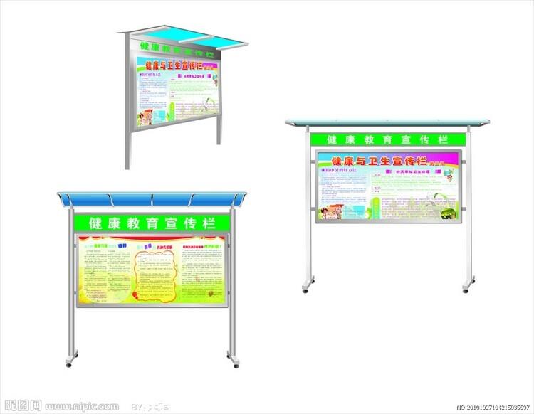 新竹房地產(chǎn)商廈標(biāo)識牌加工廠