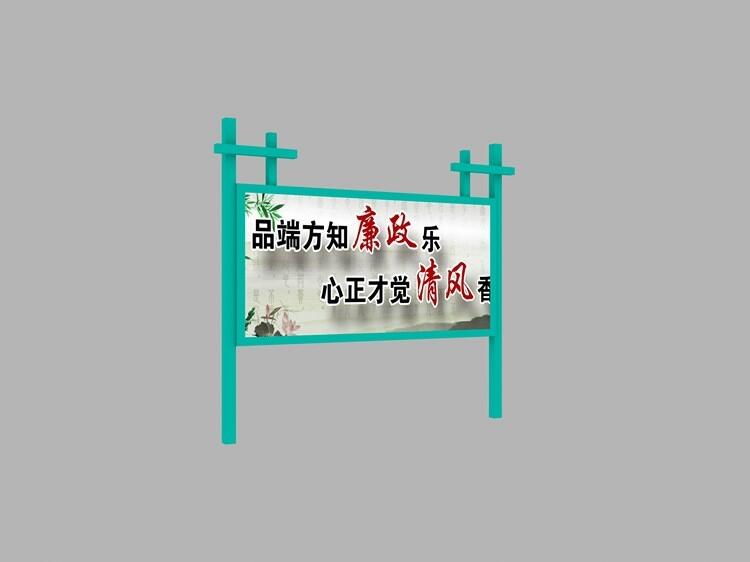 湖南小區(qū)公司企業(yè)標(biāo)識牌定做生產(chǎn)