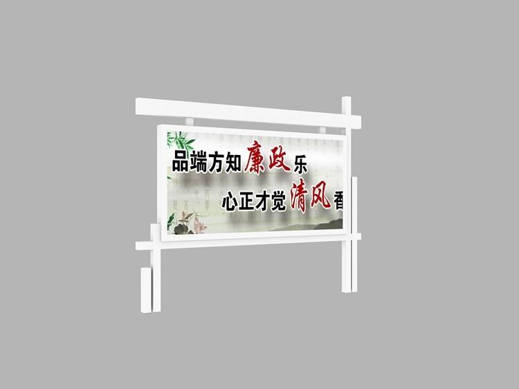 伊春小區(qū)公司企業(yè)標(biāo)識(shí)牌在哪里