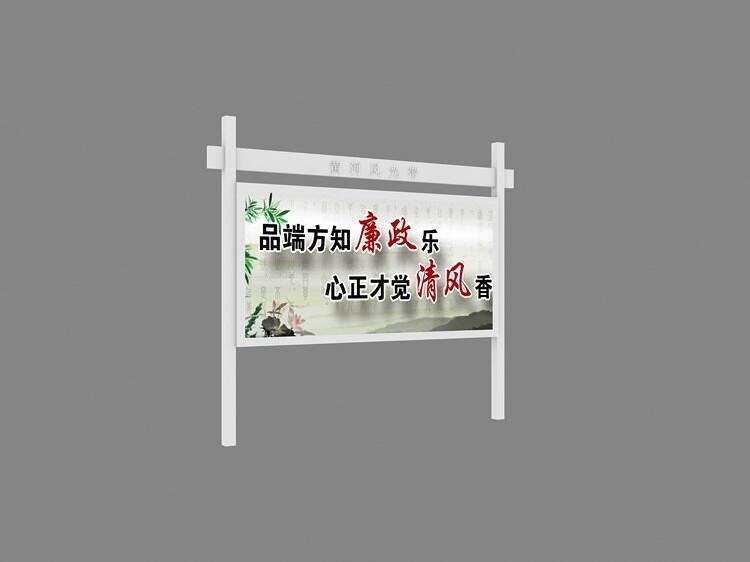 眉山小區(qū)公司企業(yè)標(biāo)識牌批發(fā)