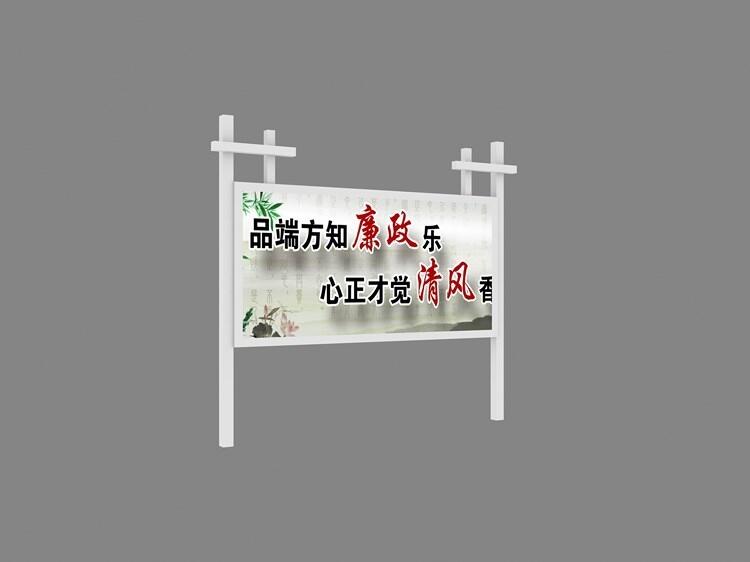 銅川廣場公園社區(qū)小區(qū)標(biāo)識牌加工廠