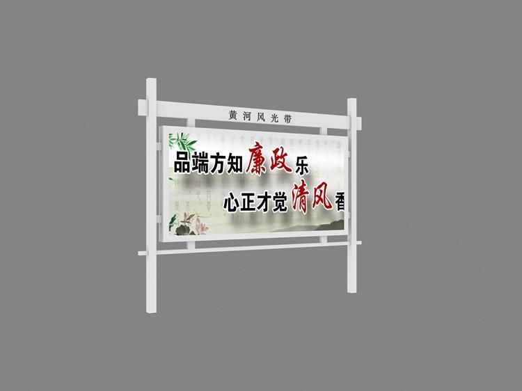 淮南社區(qū)社區(qū)小區(qū)標(biāo)識(shí)牌定做生產(chǎn)