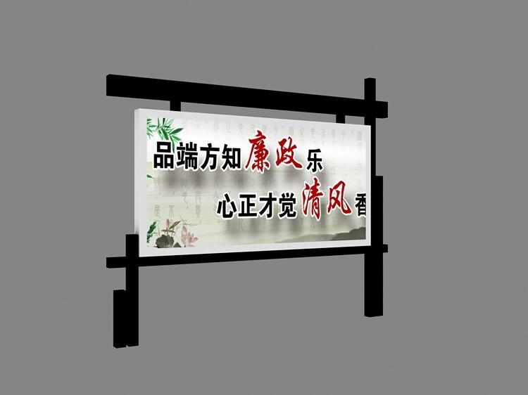 鄂爾多斯商業(yè)大廈公司企業(yè)標(biāo)識(shí)牌公司