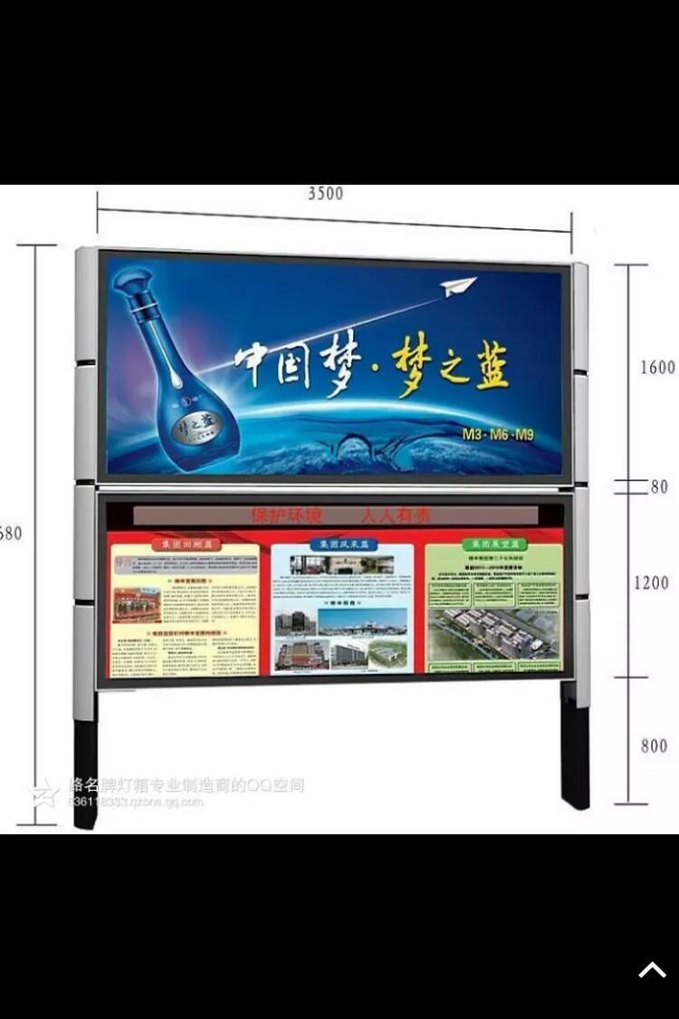 安陽房地產商廈標識牌定做生產