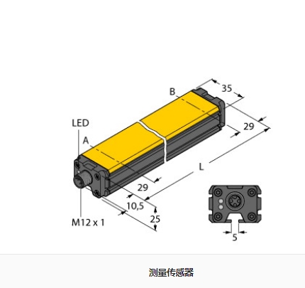 LI200P0-Q25LM0-LIU5X3-H1151 Turck 圖爾克 測量傳感器