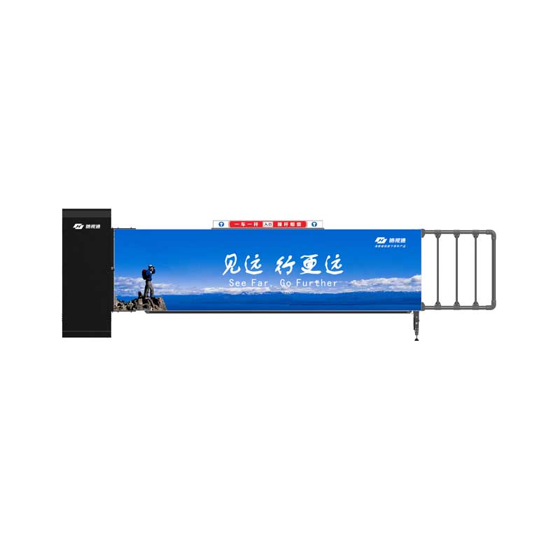 海康皓视通河南总代理广告道闸(2.4/2.8米灯箱)YD-G50-L/R/EL/ER