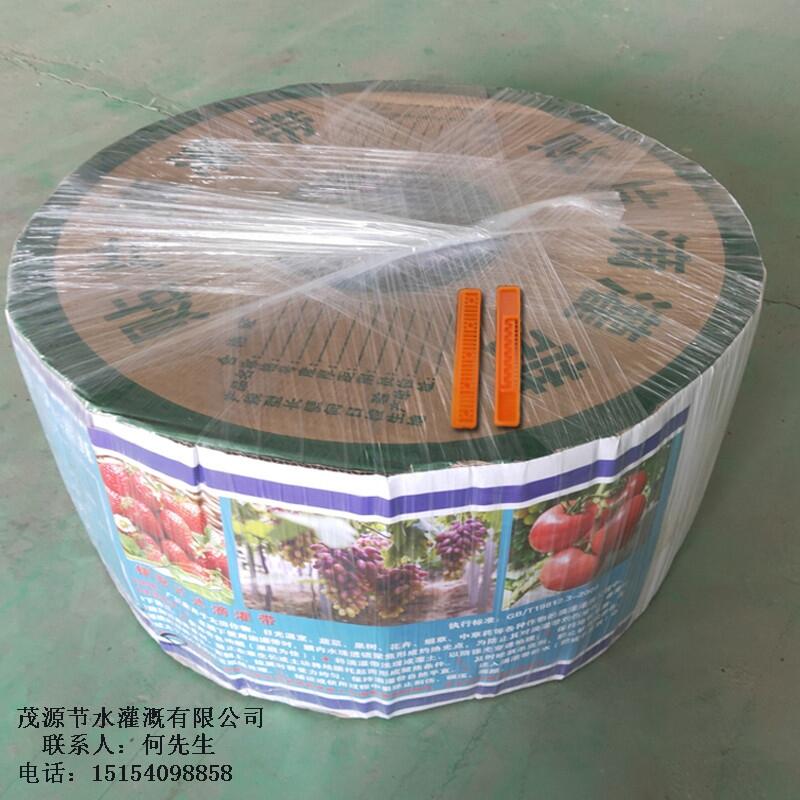 仁布县20pe管（4分pe管）一亩地需要多少钱