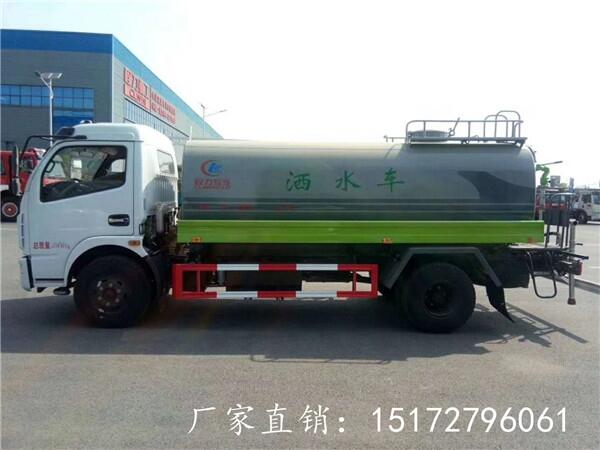 灑水車什么價(jià)格_路面灑水車灑水車