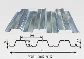 YX51-305-915樓承板價格  生產(chǎn)廠家 天津?qū)汄E遠大金屬材料有限公司 