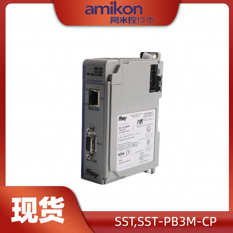 SST SST-PB3M-CP可编程通信模块