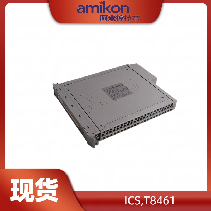 ICS T8461数字输出控制器模块