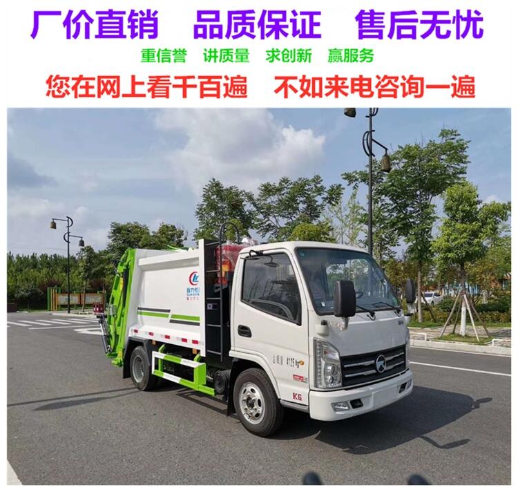 大型垃圾車制造廠 廠家精工品質(zhì)