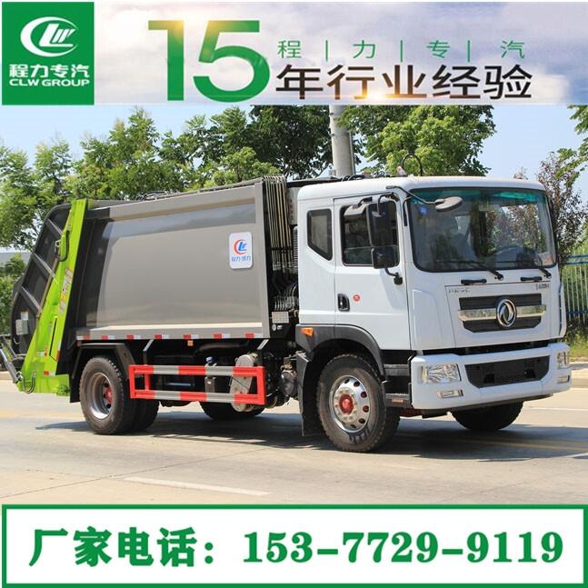 5方掛桶車(chē)價(jià)格