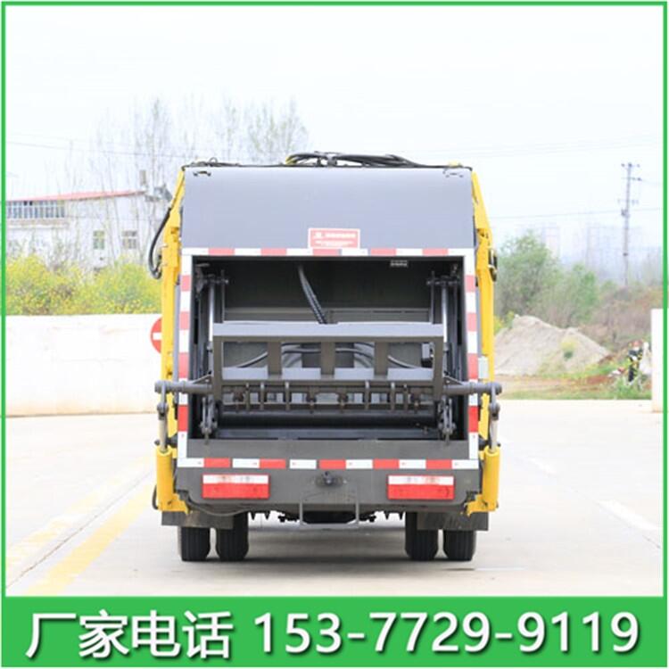 【每日推薦】建陽(yáng)密封壓縮垃圾車(chē)銷(xiāo)售點(diǎn)電話