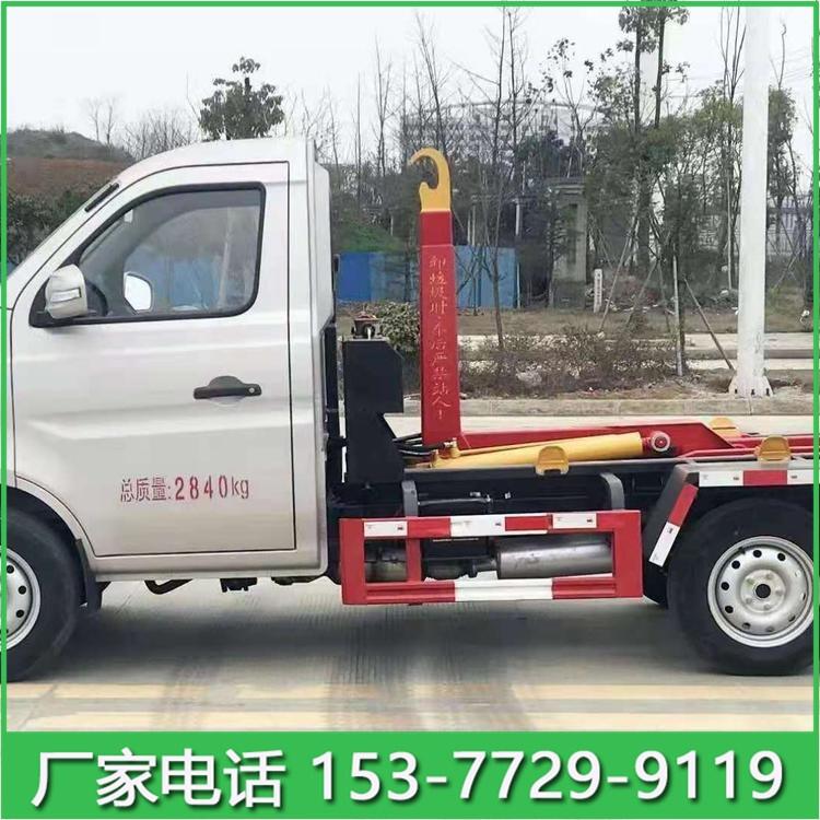 壓縮式垃圾車經(jīng)銷商 廠家供應(yīng)商