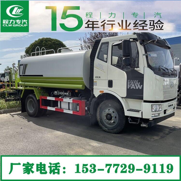 邛崍?zhí)戾\灑水車銷售點(diǎn)|后雙橋?yàn)⑺噺S家  每日更新報(bào)價(jià)