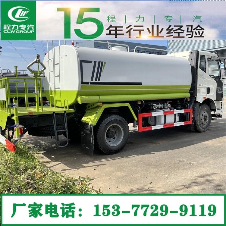 安丘五噸的灑水車銷售點(diǎn)|城市灑水車價(jià)格  每日更新報(bào)價(jià)