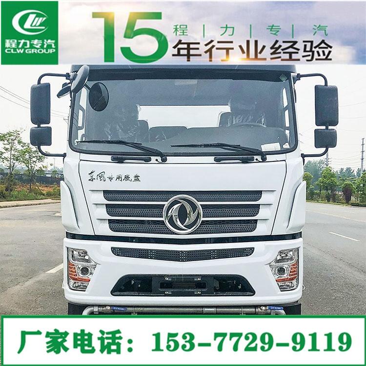 赤壁公路綠化灑水車銷售點(diǎn)|國(guó)五灑水車廠家  廠家走量車型