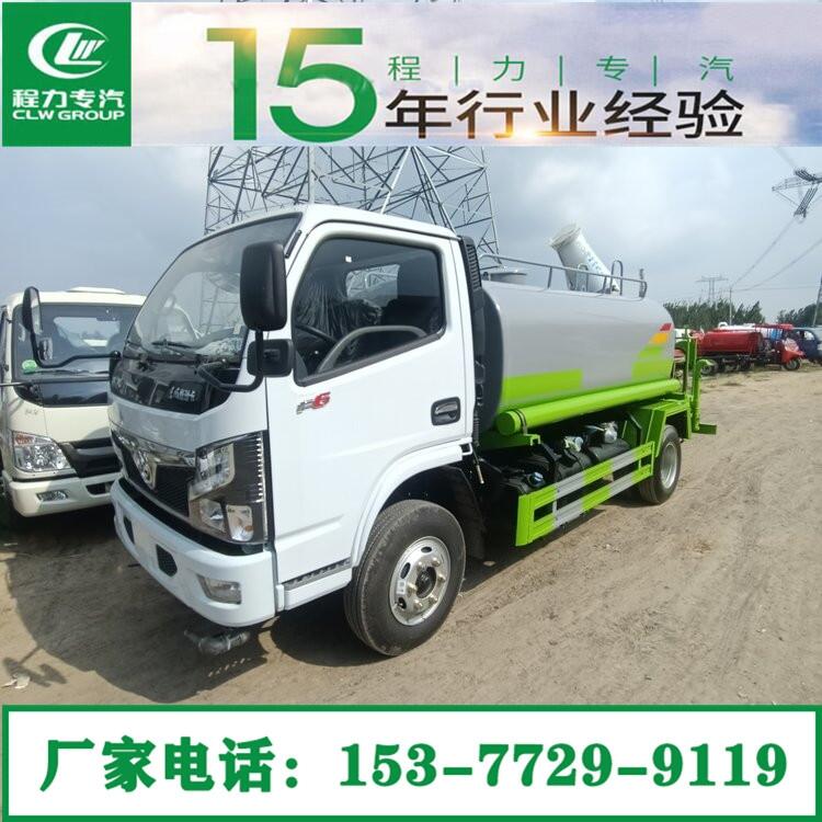 延慶八噸灑水車哪里有賣,東風(fēng)7噸灑水車