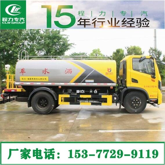 雞澤兩噸灑水車(chē)哪里有賣(mài),東風(fēng)25噸灑水車(chē)