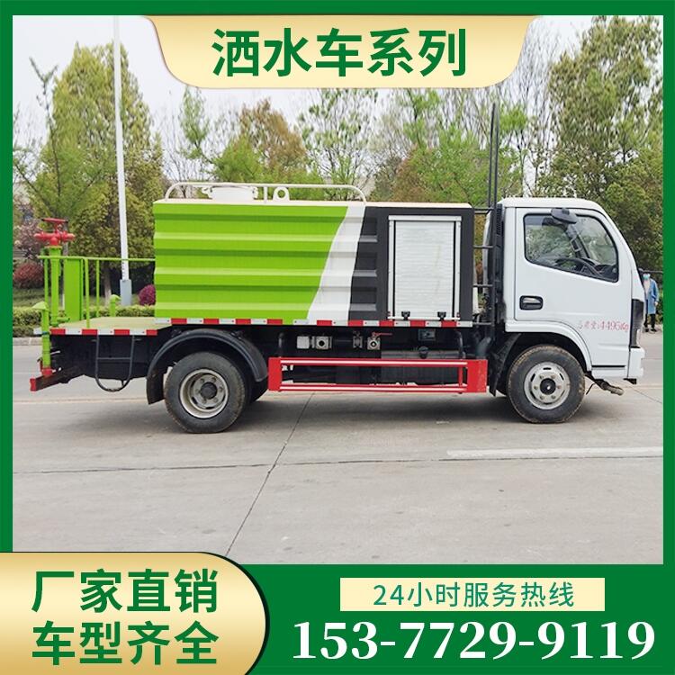 衡陽多利卡噴灑車銷售點(diǎn)|十噸灑水車價(jià)格  大廠品質(zhì)上裝