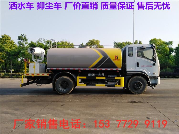 合肥5噸綠化灑水車銷售點(diǎn)|路面灑水車價(jià)格  大廠品質(zhì)上裝