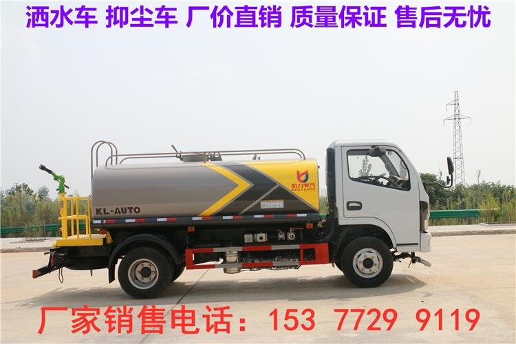 鹿泉工程工地灑水車哪里有賣,東風(fēng)18噸灑水車