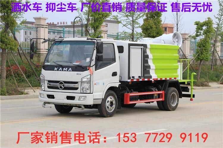 平度2噸灑水車銷售點(diǎn)|12方灑水車價(jià)格  大廠品質(zhì)上裝