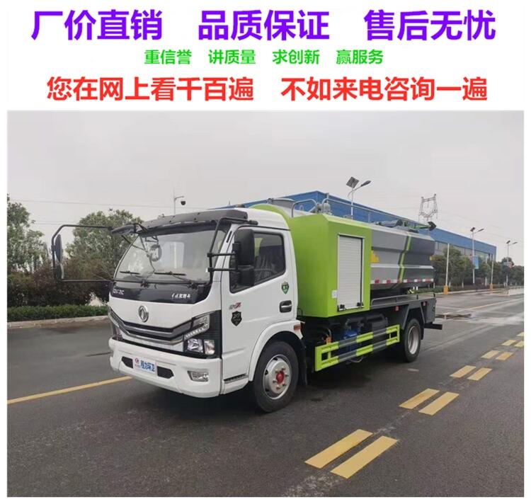 宜春國4吸糞車廠家銷售點(diǎn) 廠家走量車型