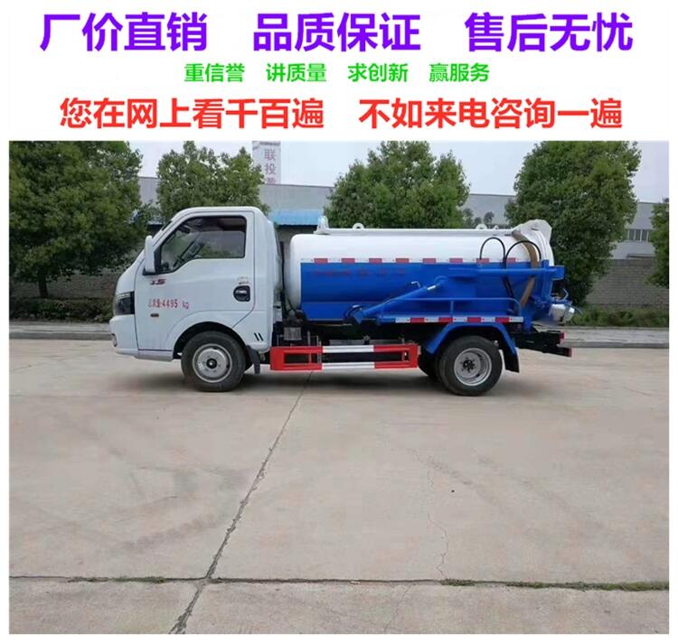 南寧聯合吸污車廠家銷售點 廠家走量車型