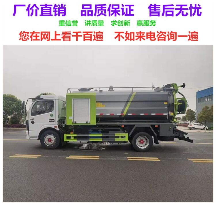 天門糞車價格銷售點 廠家精工品質(zhì)