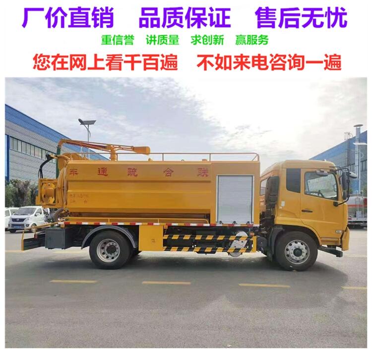 平?jīng)鑫S車價格表銷售點 廠家走量車型