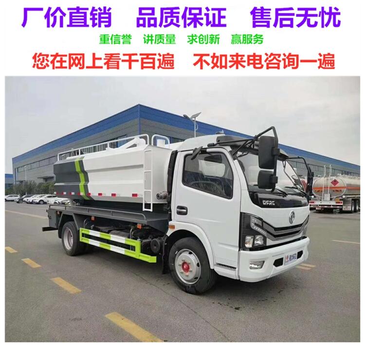 阿克蘇吸污車價格表銷售點 廠家現(xiàn)車速發(fā)