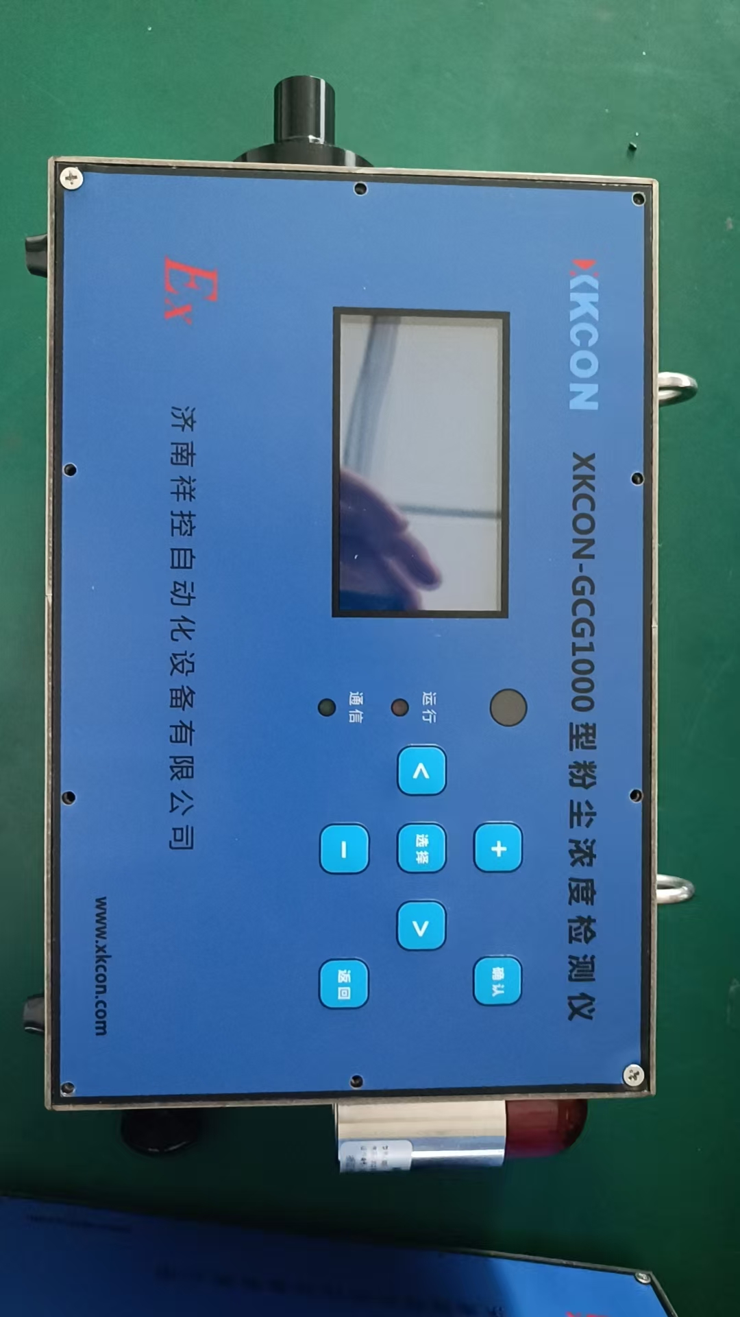激光式粉塵檢測(cè)儀