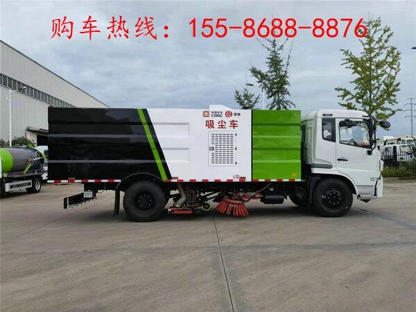 新型吸塵式掃路車,買環(huán)衛(wèi)掃路車